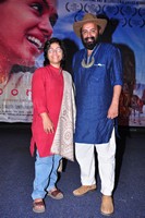 Naa Bangaru Thalli Movie Press Meet